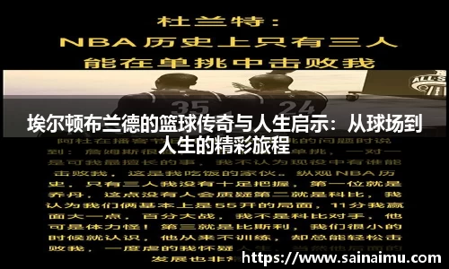 长征娱乐
