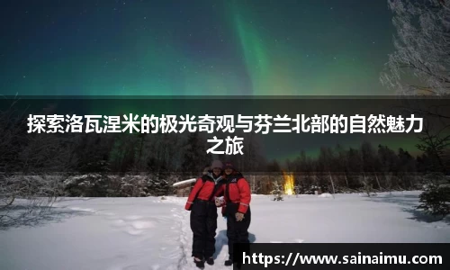 长征娱乐官网