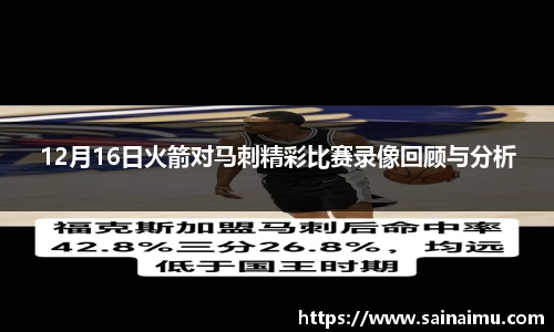 长征娱乐登录